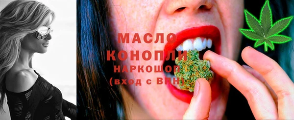 дживик Арсеньев