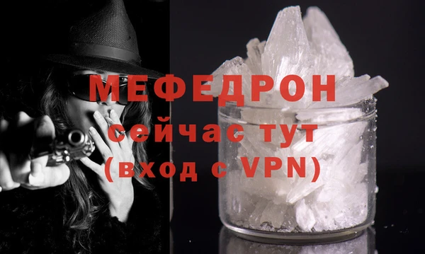 дживик Арсеньев