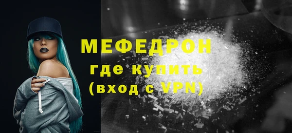 дживик Арсеньев