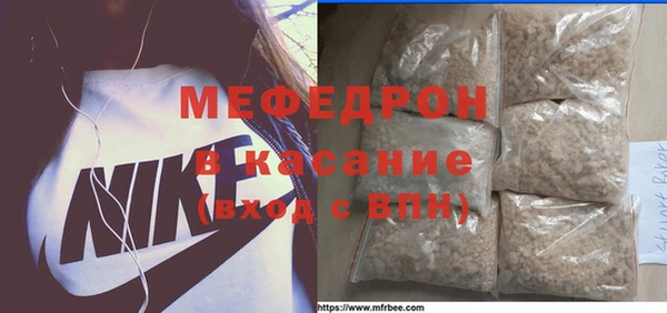 дживик Арсеньев