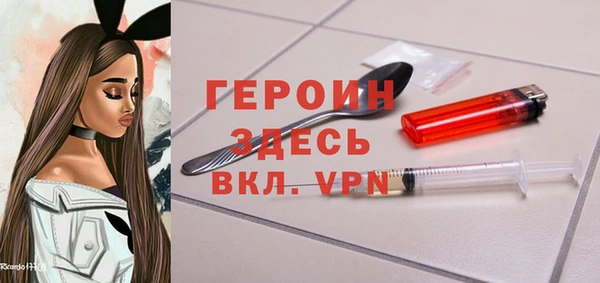 дживик Арсеньев