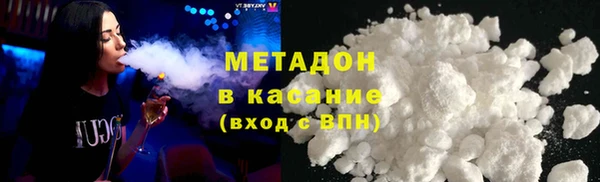 гидра Аркадак