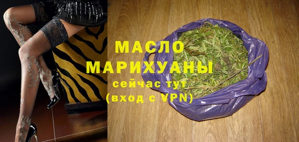 дживик Арсеньев