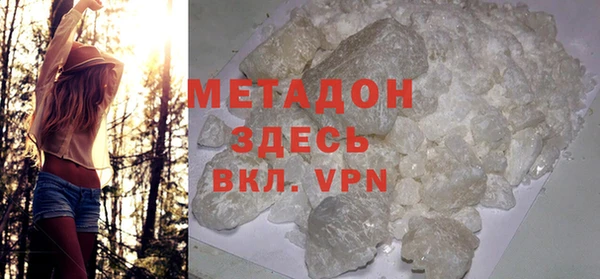 дживик Арсеньев