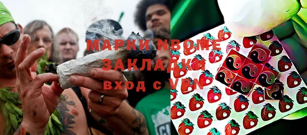 дживик Арсеньев