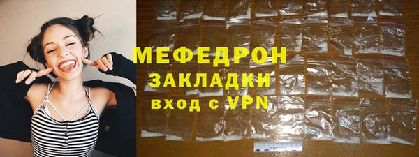 дживик Арсеньев