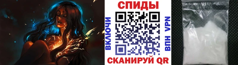 Первитин винт  Хотьково 