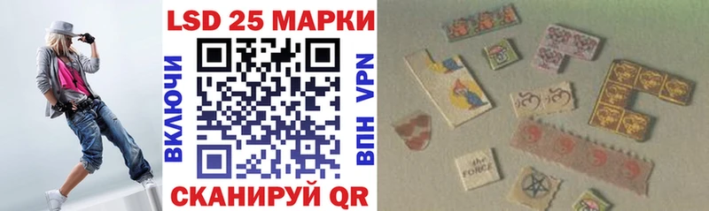OMG tor  Хотьково  Наркотические марки 1,8мг 